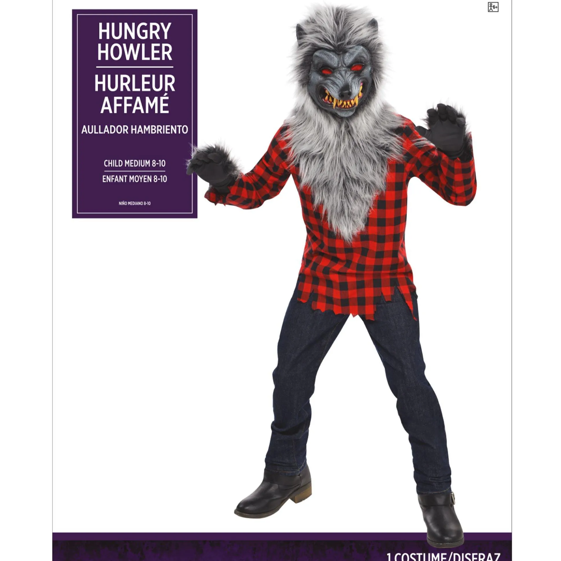 Party City Boys Hungry Howler Werewolf Costume|Boy Scary