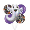 Party City Ghostly Happy Halloween Balloon Bouquet, 5Pc| Balloons