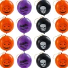 Party City Halloween Punch Balloons 16Ct| Trunk Or Treat
