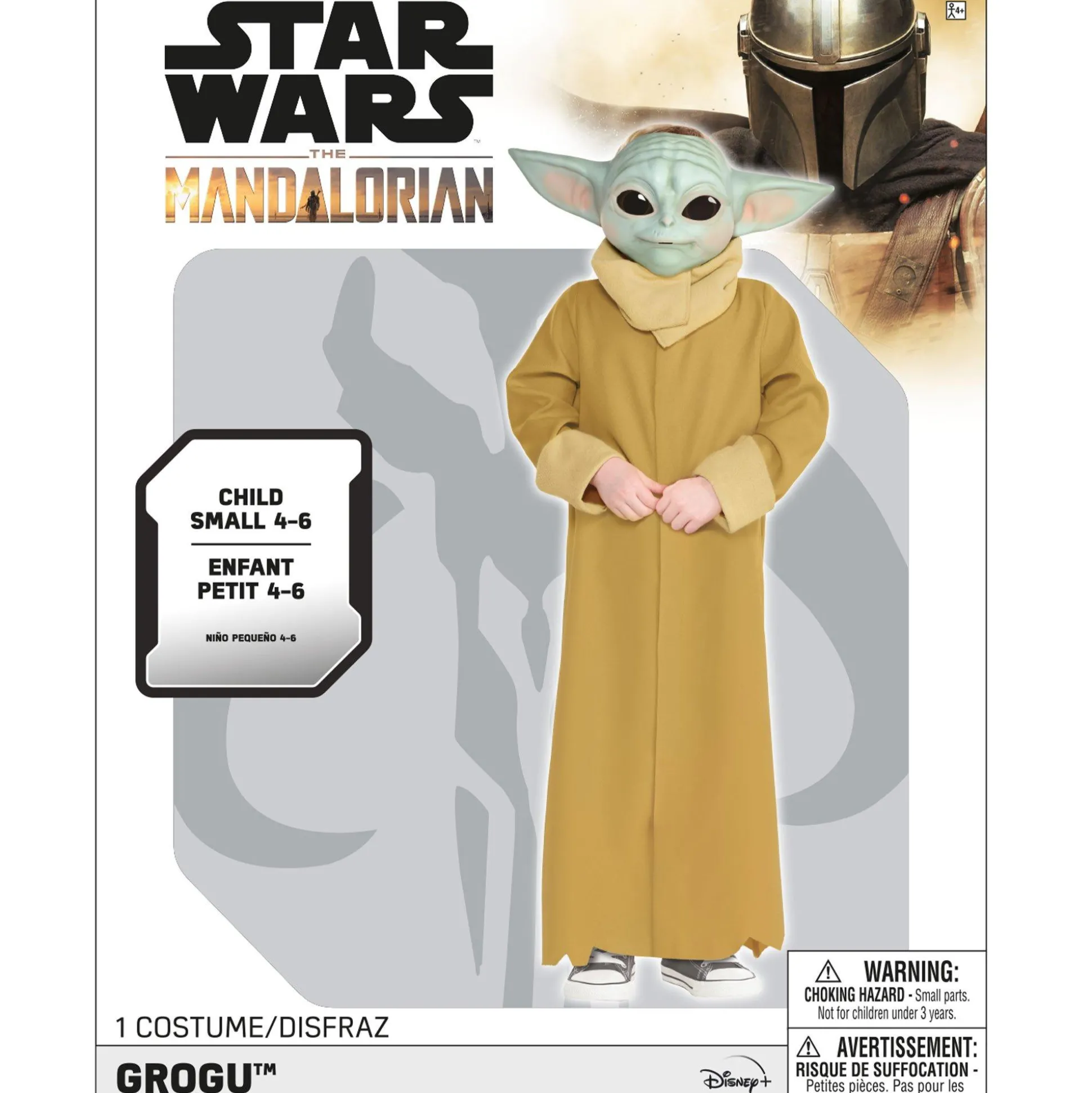Party City Kids' The Child Costume - Star Wars: The Mandalorian|Boy Star Wars