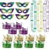 Store Mardi Gras Party Kit 24Pc Masquerade